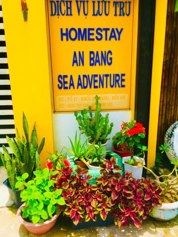Проживание в семье An Bang Sea Adventure Хойан