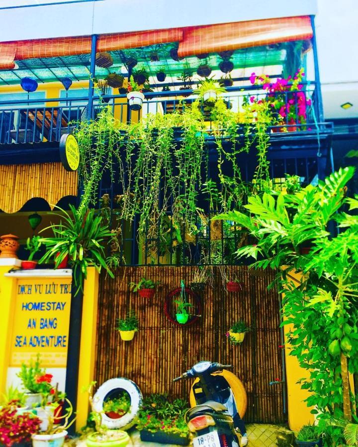 An Bang Sea Adventure * Hoi An